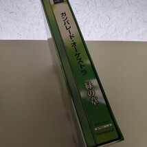 【PS2】ガンパレード・オーケストラ 緑の章_画像2