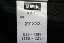 エドウィン　EDWIN　431L　ストレッチカラージーンズ　ブーツカット　W27xL33　(#298)_画像9