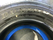 ■深溝 ダンロップ　グラントレック 265/65R17 検）ハイラックスサーフ　ランドクルーザープラド　パジェロ■_画像6