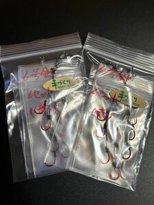 【6号針　12セット】　(赤) 仕掛け　テトラ 穴釣り 伊勢海老 ハンドメイド 根魚 