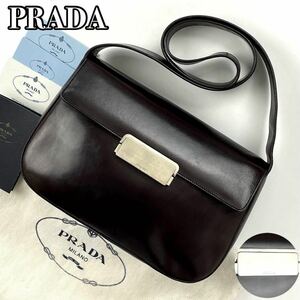 【美品】PRADA プラダ ショルダーバッグ ロゴ プレート シルバー金具 斜め掛け クロスボディ 裏地総柄 白タグ 革 レザー 茶 ダークブラウン