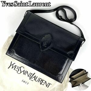 【美品】Yves Saint Laurent イヴサンローラン ショルダーバッグ 2way YSL リザード 裏地総柄 カサンドラ レザー 黒 ブラック ※保存袋付属