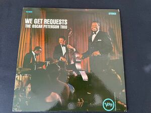 WE GET REQUESTS THE OSCAR PETERSON TRIO US盤