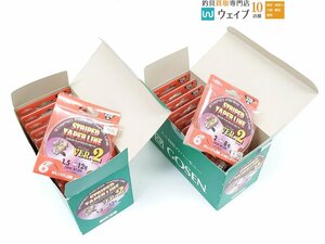 ゴーセン ストライプド テーパー投 Ver.2 220m 2～8号・ストライプド テーパー投 Ver.2 220m 1.5～12号 計20点セット 未使用品