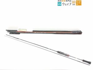 ダイワ 22 エメラルダス ストイスト RT IL 79MMH 美品