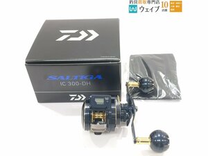 ダイワ ソルティガ IC 300-DH 未使用品