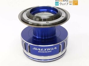 ダイワ 15 ソルティガ 5000H スプール 超美品