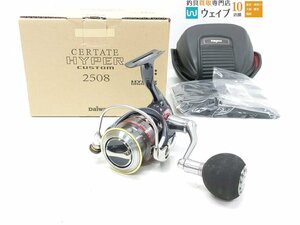 ダイワ セルテート 2508RH ハイギアカスタム RCS ハンドルカスタム 純正有