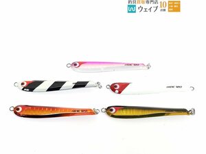 ボーズレス TG 太閤ヒデヨシ 120g 計5点セット