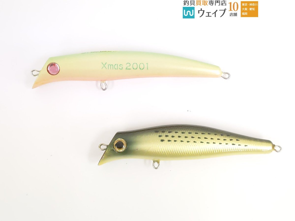 数量限定価格!! banzaiルアー スタッフ90 ルアー用品 - gastrolife.net 数量限定価格!! banzaiルアー スタッフ90 ルアー用品 - gastrolife.net