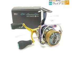 ダイワ エメラルダス AIR 2508PE-H-DH・ゴメクサス スタンド換装 純正有り