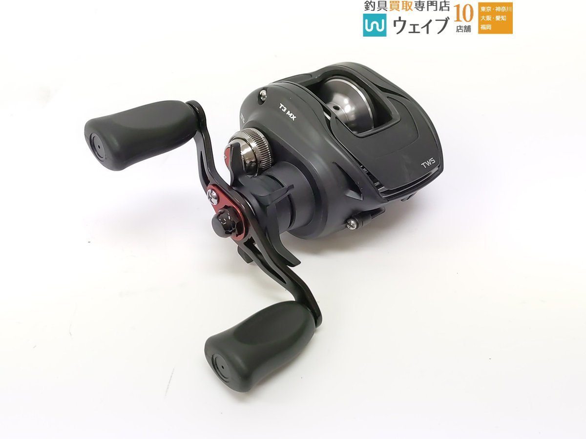 品質のいい ダイワ t3 mx 左ハンドル tws リール - waldecgroup.com