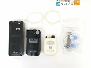 冨士灯器 FP-3000 パワーポンプ・FP-2000 パワーポンプ・ナショナル エアーポンプ ミクロ BH-730B 計3点セット