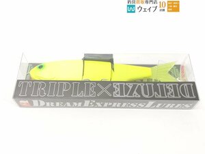 ドリームエクスプレスルアーズ トリプルデラックス ＃マットチャート 未使用品