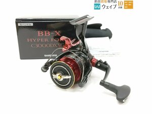 シマノ 22 BB-X ハイパーフォース C3000 DXXG S 美品