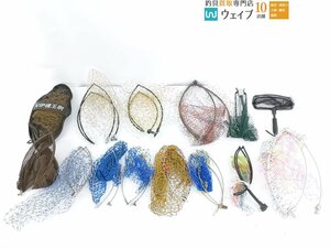 玉網 各種 計14点 セット ジャンク品