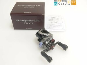 シマノ 21 スコーピオン DC 151XG 左巻き DC音確認済み