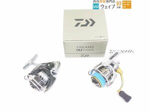 ダイワ 18 フリームス LT 2000S・18 カルディア LT 2500-XH 計2点セット ※注有