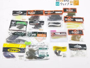 レイドジャパン ファットウィップ 3インチ OSP HPシャッドテール 2.5インチ 等 バス ワーム 計14点 未使用＆中古