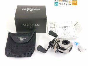 シマノ 21 アンタレス DC XG 右 未使用品