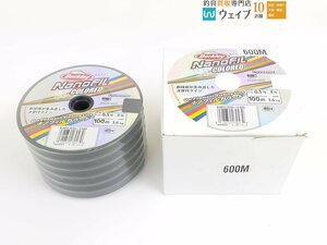 バークレイ ナノフィル カラード 0.5号 8LB 100m 6連結 600M 新品