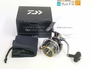 ダイワ 21 ルビアス エアリティ LT4000-CXH 美品