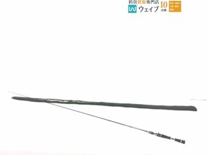 エバーグリーン コンバットスティック ヘラクレス HCSC-66ML-LTS エアレギウス 美品