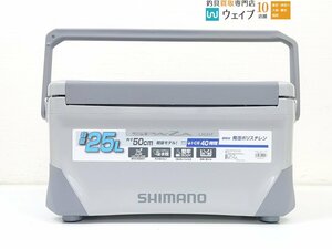 シマノ スペーザ ライト 250 NS-425U グレー 未使用品