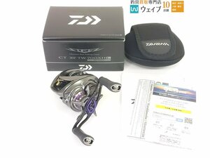 ダイワ スティーズ CT SV TW 700XHL 未使用品