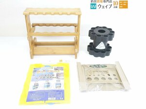 Fishing Rod Retainer ロッドホルダー・プロックス バンブーロッドスタンド 12本用・ヤマワ産業 鮎本流竿専用竿干し台 等計4点