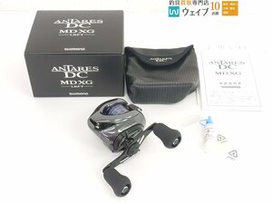 シマノ 18 アンタレス DC MD XG 美品