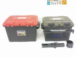 リングスター ドカット D-4700・D-5000 計2点 タックルボックスセット カスタムあり