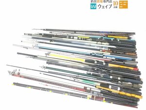 シマノ ファインカーボン サイバーレンジ磯辺 UG HF-63・エアノスISO 2-530 他 磯竿 チヌ竿 堤防竿 大量ジャンクセット