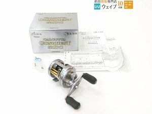 シマノ 11 カルカッタコンクエスト 51DC 美品