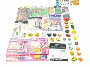 ダイワ 紅牙 ベイラバーフリー、ボーズレス TGドロップ 60g 無垢、エコギア 鯛ラバ 熟成タイラバアクア 等 計52点セット