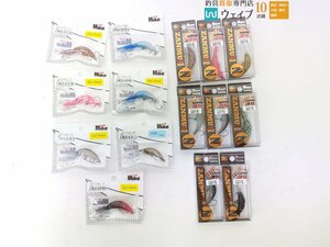 ムカイ ザンム 35MR・ザンム 35 IDO・ザンム DR 計15個 未使用品