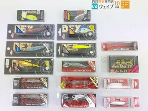 ダイワ TD バイブレーション 106S、バークレイ DEX チョッポ 90、デュオ レアリス ロザンテ 77SP 他 計16点 未使用品