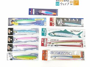 シマノ スティンガーバタフライ ワーリーギグ 135g・サーベルシーカー 110g・シャウト ランス 200g 等 計10点セット 未使用品