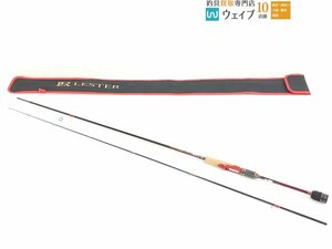 アレス レスターホープ 709MH 美品