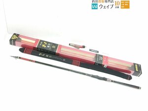 がまかつ がま磯 チヌ 競技スペシャル4 125-53 美品