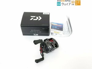 ダイワ 20 アルファス AIR TW 8.6R 右