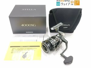 シマノ 22 ステラ 4000XG 青シール有 新品