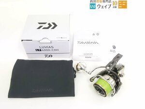 ダイワ 20 ルビアス LT 4000 CXH ※ハンドルノブ ゴメクサス換装