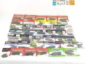 ベイトブレス バイズクロー ポートリー、エバーグリーン フラップクロー・シュリンプ 他 ワーム 41袋 未使用あり