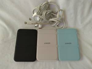 ■アンカー Anker 622 Magnetic Battery (MagGo) マグネット式ワイヤレス充電器 A1611 社外 USB Type-C to ライトニング　3個セット C