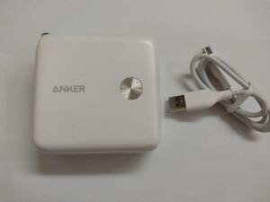 ■アンカー Anker PowerCore Fusion 10000 A1623 モバイルバッテリー ACアダプター 充電器 純正 タイプA to C USBケーブル付き C
