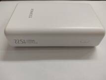 ■ROMOSS Power Bank PAC20-272 モバイルバッテリー　ケーブル内蔵　大容量 20000mAh　C_画像3