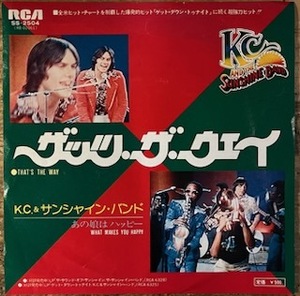 ●7inch.レコード//ザッツ・ザ・ウェイ/KC&サンシャイン・バンド/THAT'S THE WAY/1975年//ぴったりジャストサイズ未使用外袋入り