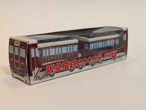 ミニカー チョロQ 阪急電鉄 8000系 2両セット