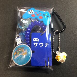 青系ガチャ詰め合わせ